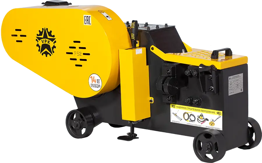Станки для резки арматуры Станок для резки арматуры ВПК Р-52